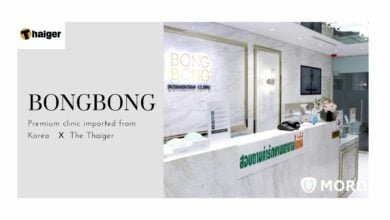 bongbong clinic รีวิวฉีดฟิลเลอร์ปาก