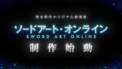 Sword Art Online