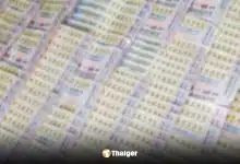 สถิติเลขเด็ดออกบ่อย 20 ปี ย้อนหลัง