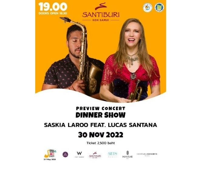 Streets of Rage ภาพยนต์