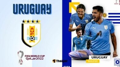 ฟุตบอลโลก 2022 อุรุกวัย