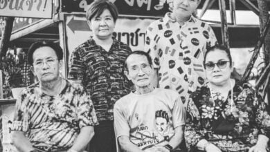จาตุรงค์ ใบเฟิร์น