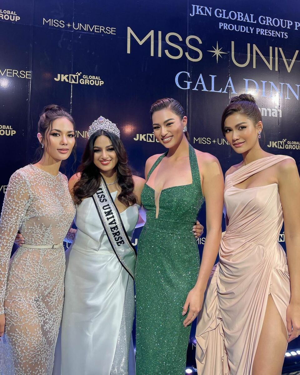 น้ำตาล ชลิตา Miss Universe