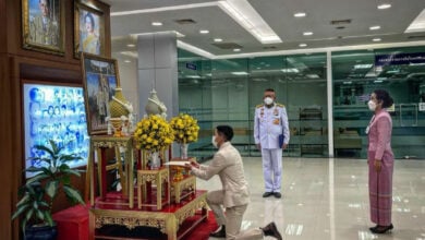 ในหลวง พระราชินี โตโน่