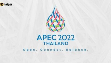ข้อมูล ประชุม APEC 2022 (1)