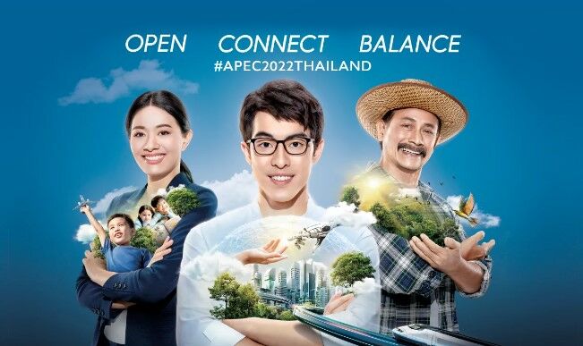ข้อมูล ประชุม APEC 2022 คำขวัญ