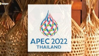 ความหมายโลโก้เอเปค 2022