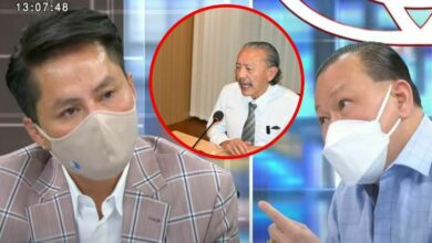 นอท กองสลาก