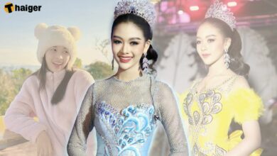 ประวัติ ‘ยูกิ เพ็ญผกา’