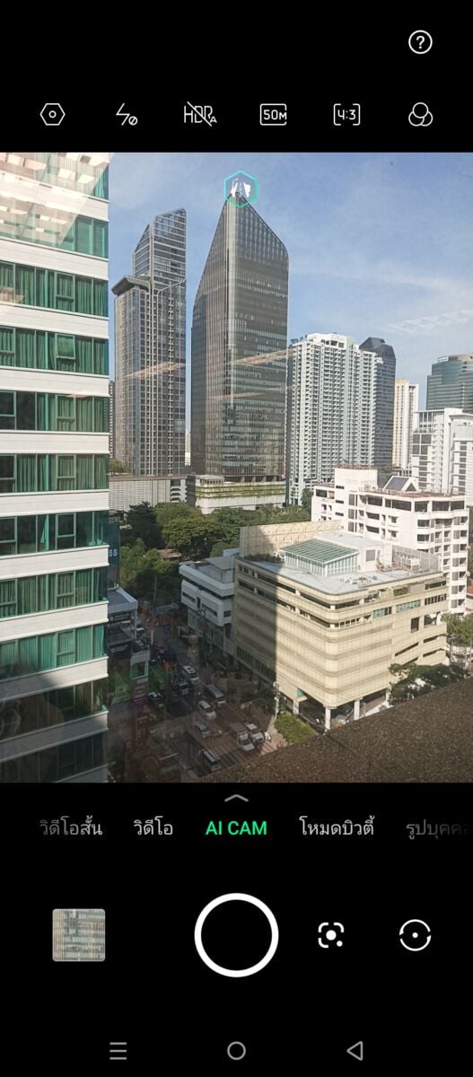 รีวิว infinix hot 20s (48)