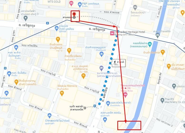 ลอยกระทงคลองโอ่งอ่าง เดินทาง 2565