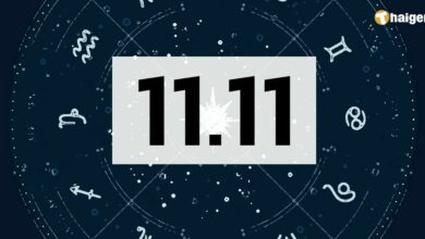 วันดี 11 11 65