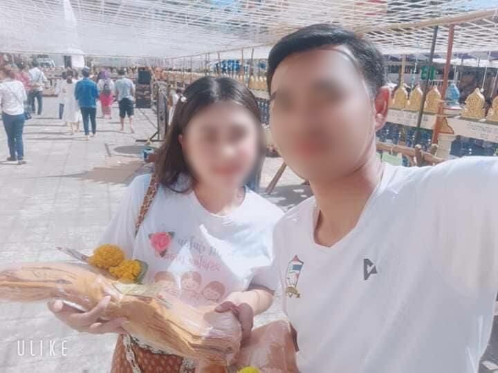 สามีครูพร เหยื่อกราดยิง