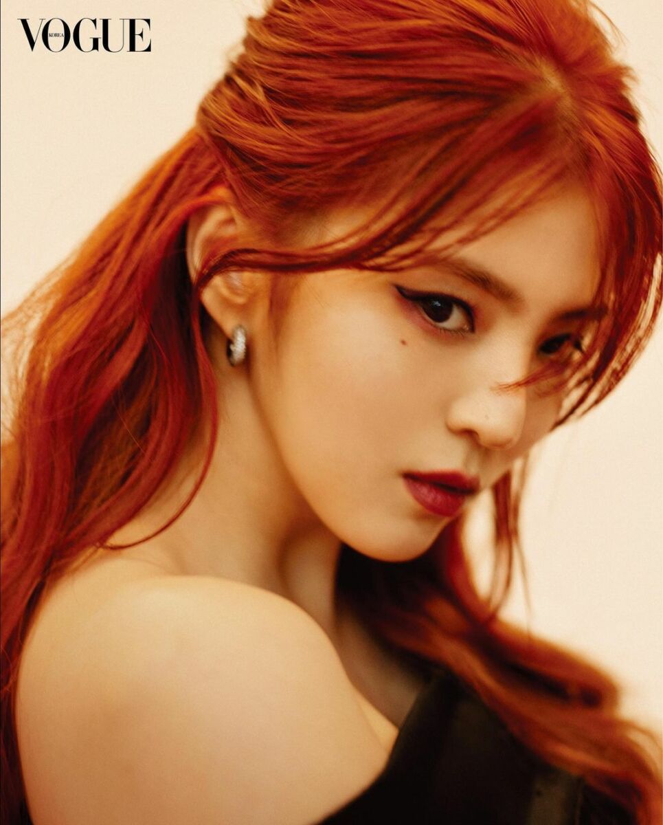 ฮันโซฮี รวมภาพความสวยน่ารัก