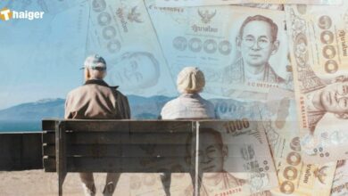 เงินผู้สูงอายุเดือนพฤศจิกายน 2565