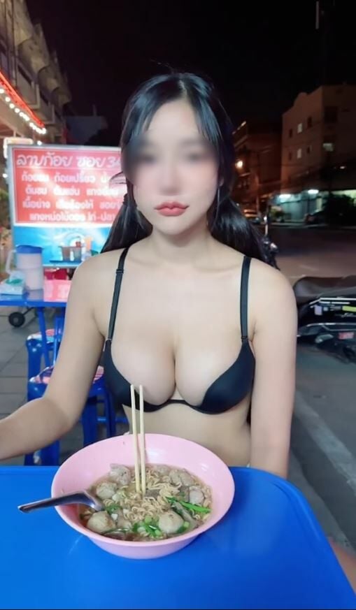 เน็ตไอดอล ก๋วยเตี๊ยว