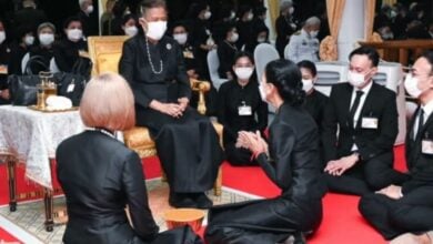 เลขทะเบียนรถพระที่นั่ง สมเด็จพระเทพฯ 16 11 65