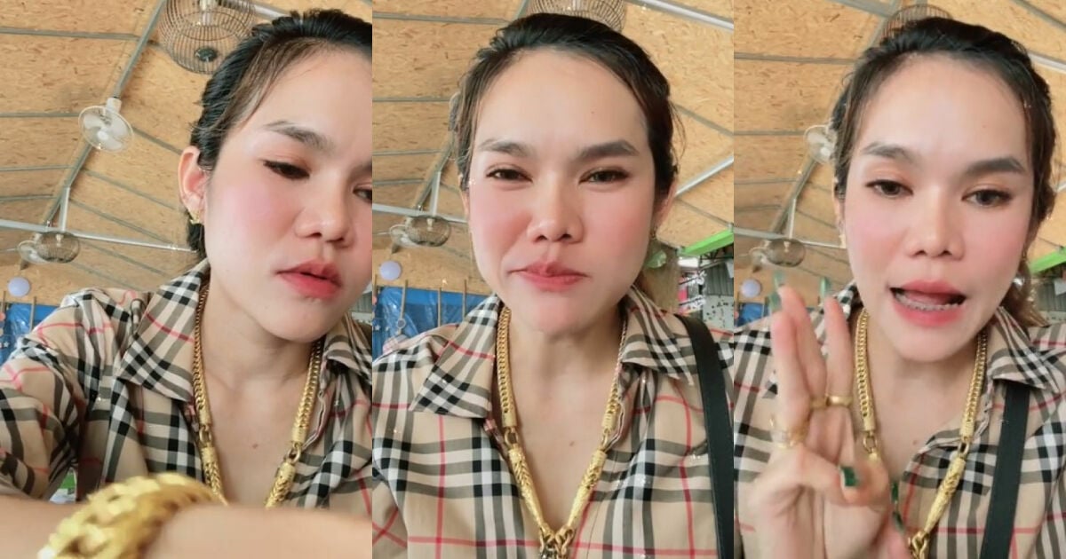 เลขเด็ด-แม่น้ำหนึ่ง-1-11-65-4