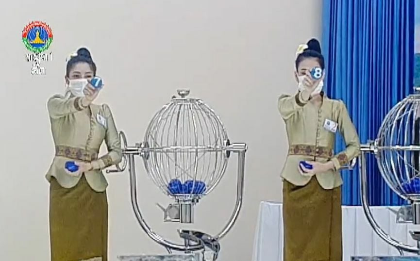 หวยลาววันนี้