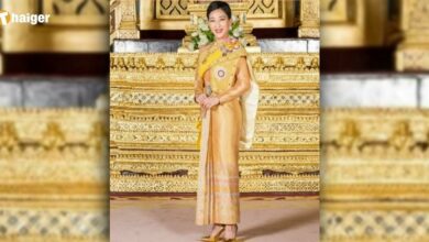 รวมคำถวายพระพรองค์ภาฯ ให้ทรงหายจากพระอาการประชวร ใช้ประโยคไหนได้บ้าง