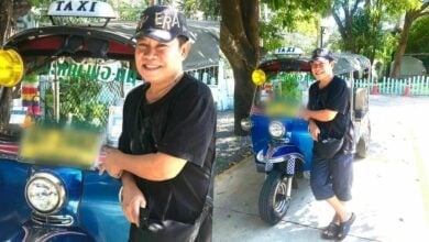 เลขเด็ด มนต์สิทธิ์ 30 12 65