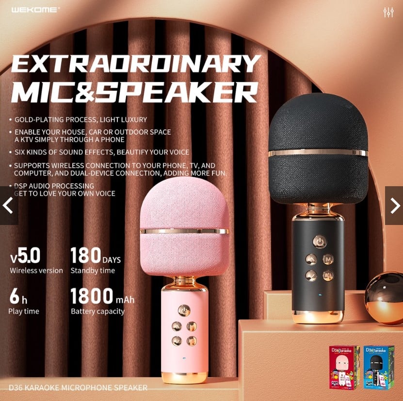 ไมโครโฟนบลูทูธ ของขวัญจับฉลากปีใหม่ 2024