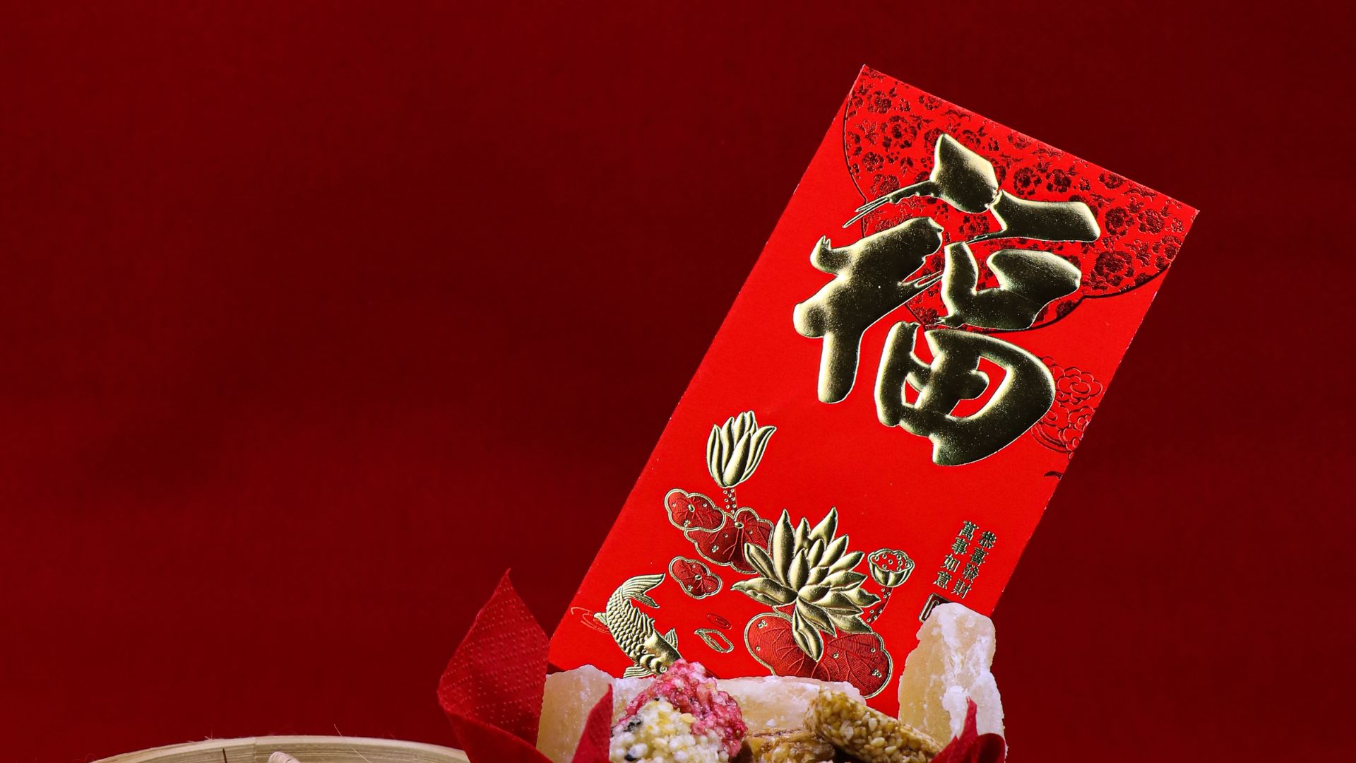 ฝันว่าได้แต๊ะเอีย