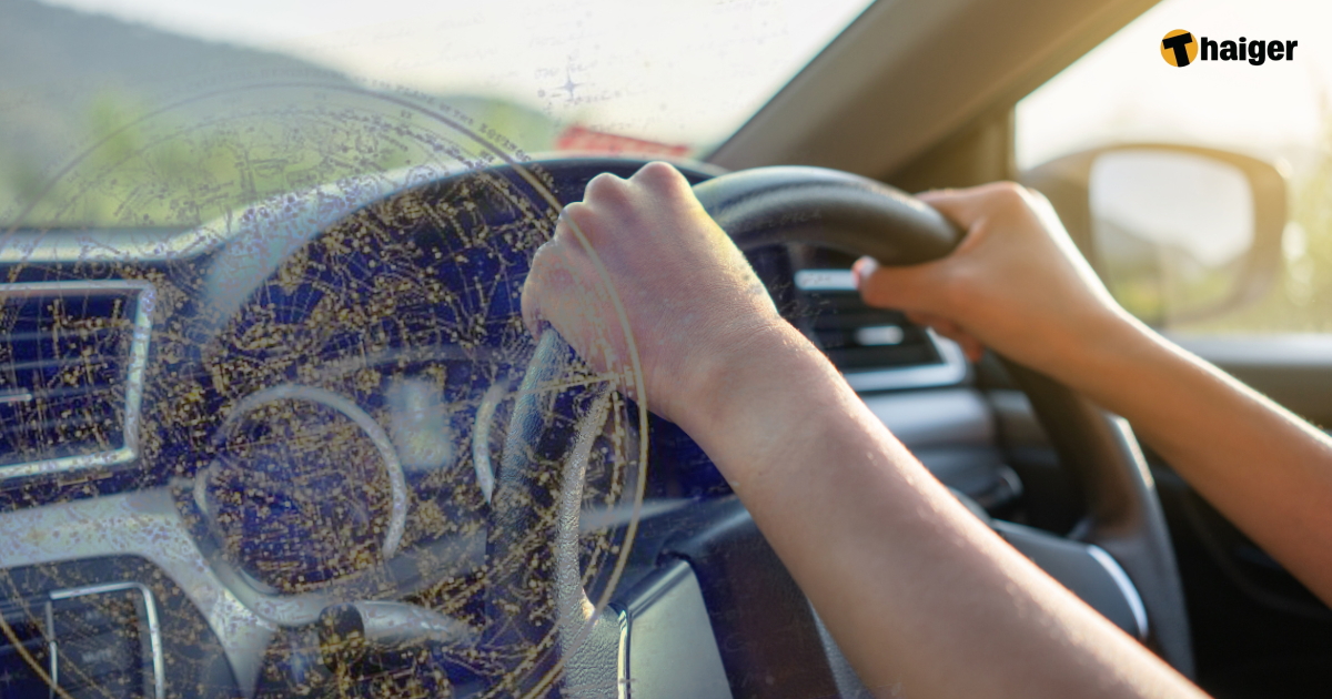 ยามอุบากอง 2566 2023 horo