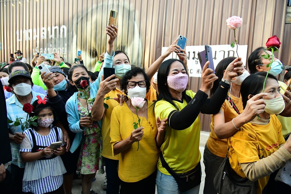 แฟนคลับนายก