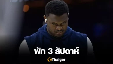 ไซออน วิลเลียมสัน