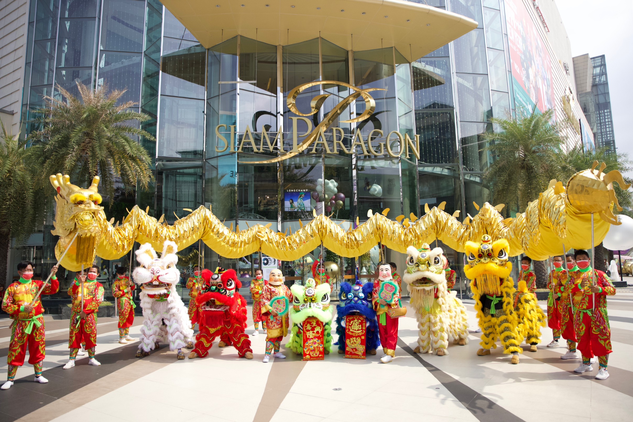 Siam Paragon ตรุษจีน 2023