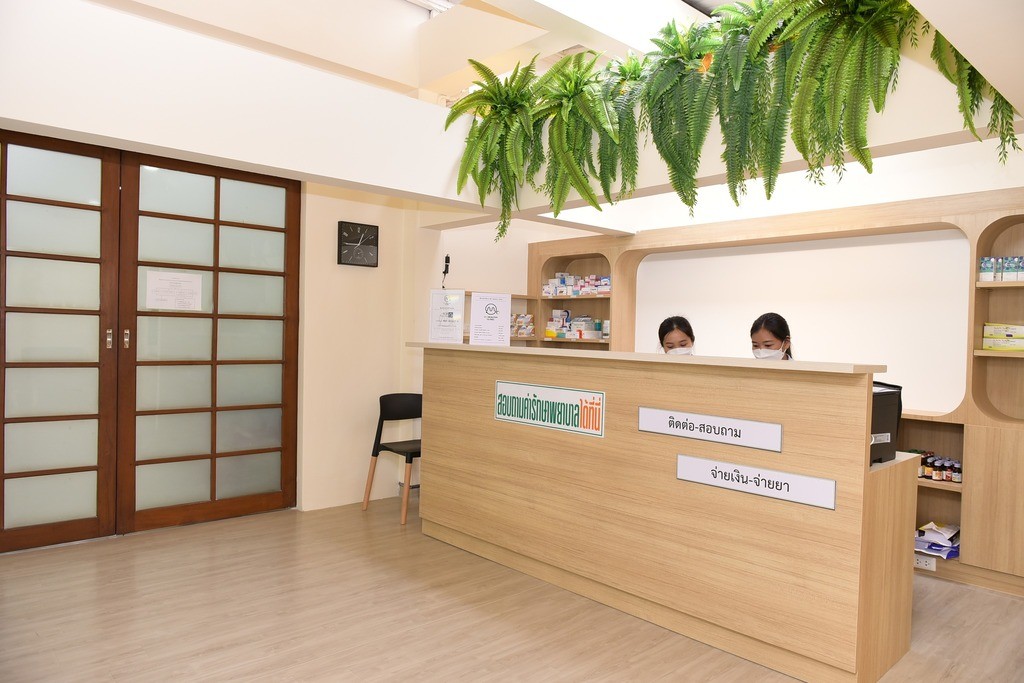 ME Healthy Clinic