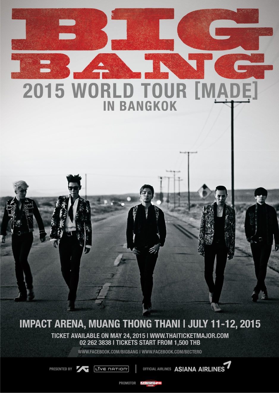 ราคาบัตรคอนเสิร์ตเคป๊อปในไทย