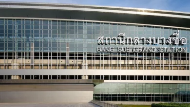 ขนาดป้ายสถานีกลางบางซื่อ