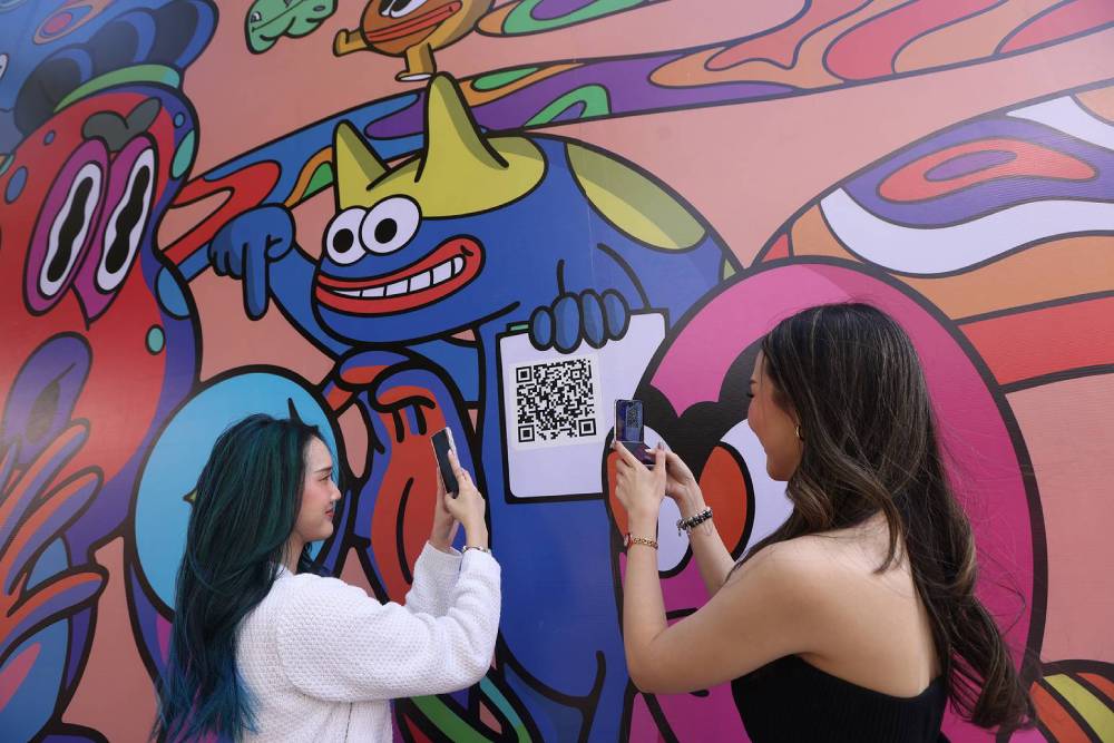 GALAXY WALL เช็คดวงปี 2566