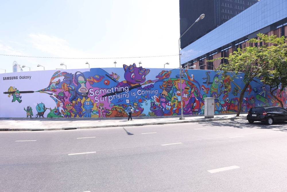 GALAXY WALL เช็คดวงปี 2566