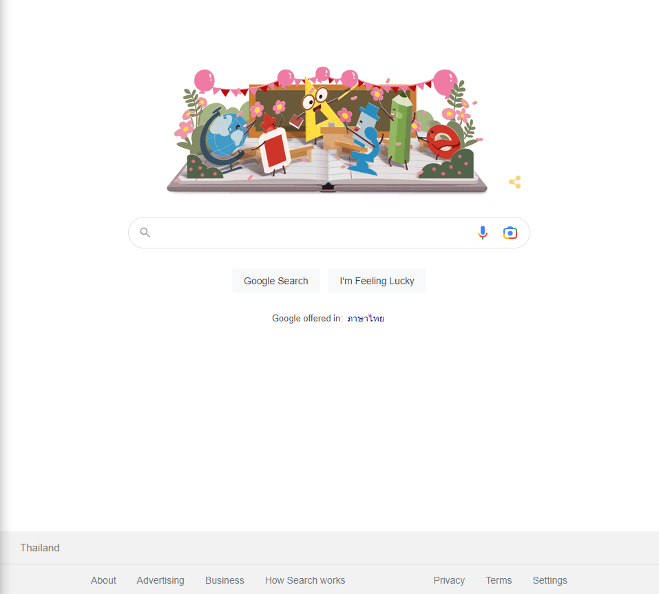 Google doodle วันครู