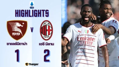 ผลบอลล่าสุด เซเรียอา ซาแลร์นิตาน่า มิลาน