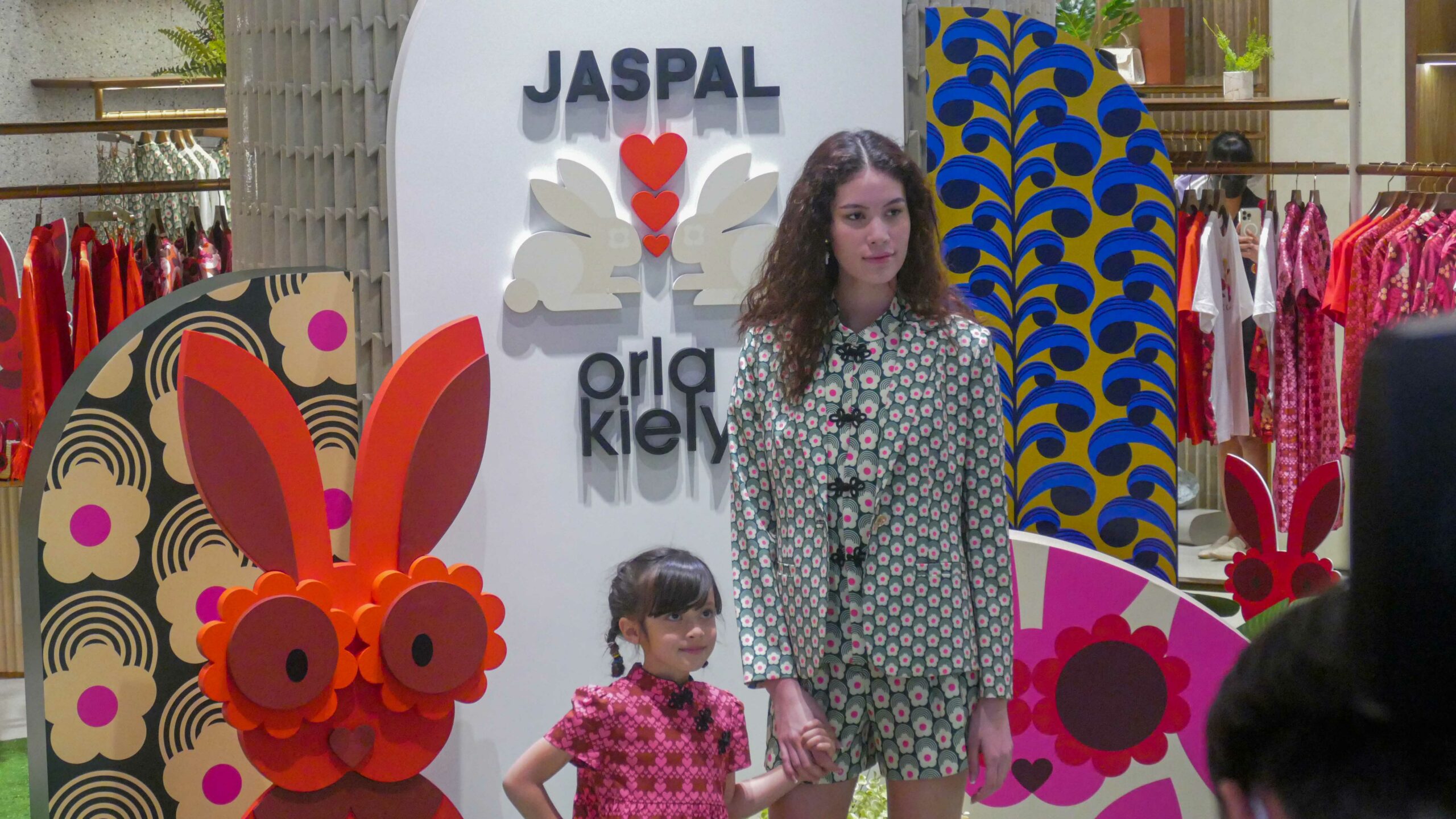 เสื้อผ้ายัสปาล