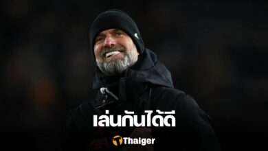 คล็อปป์ ลิเวอร์พูล