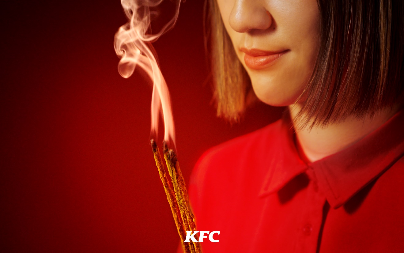 KFC ไก่ทอดกลิ่นธูป สั่งออนไลน์