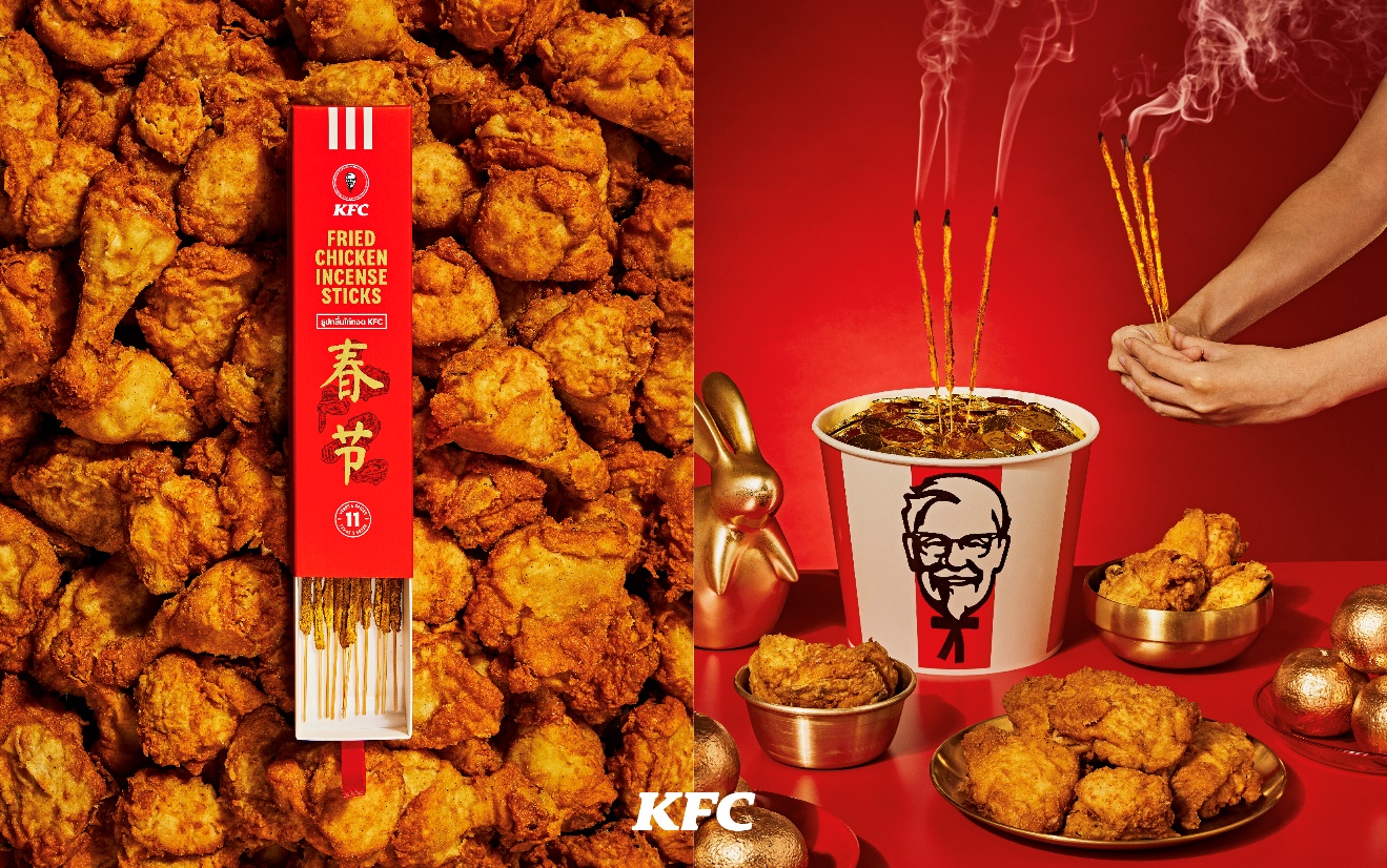 KFC ไก่ทอดกลิ่นธูป