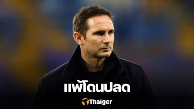 เอฟเวอร์ตัน แลมพาร์ด แมนฯ ยูไนเต็ด