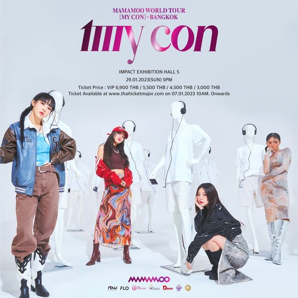 อันดับราคาบัตรคอนเสิร์ต K-POP
