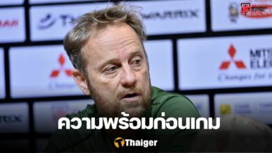 ฟุตบอลชิงแชมป์อาเซียน ทีมชาติไทย ทีมชาติมาเลเซีย
