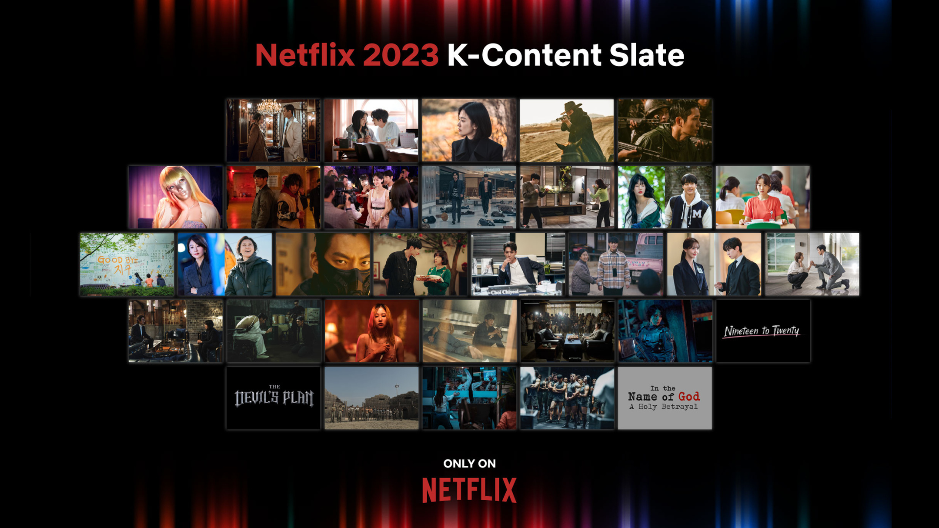 Netflix ไลน์อัป 2023