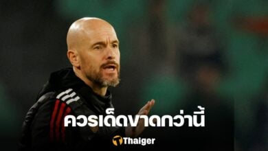 เทน ฮาก แมนเชสเตอร์ ยูไนเต็ด
