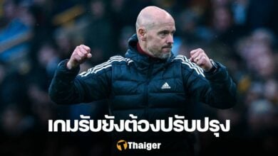เทน ฮาก แมนฯ ยูไนเต็ด บอร์นมัธ