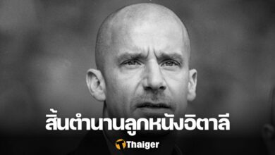 จานลูก้า วิอัลลี่