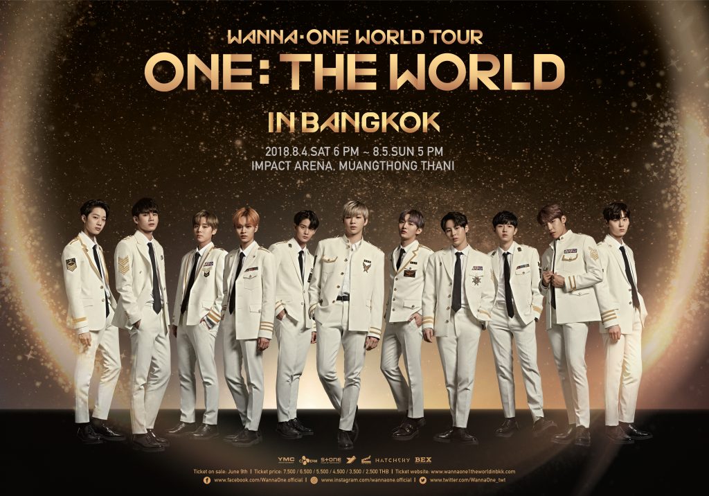 อันดับราคาบัตรคอนเสิร์ต K-POP